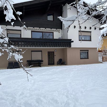Апартаменты Haus Frank & Sophie Фельдкирхен  Экстерьер фото